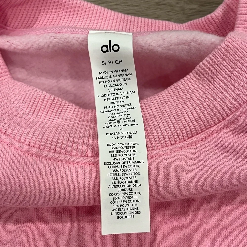 ALO Yoga rare sold